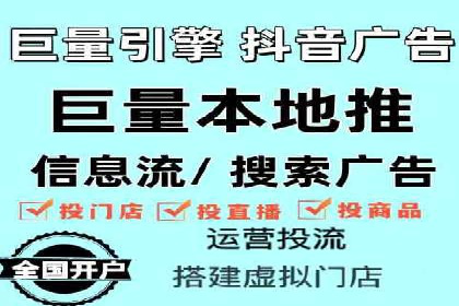科技公司SEM外包战略的案例研究